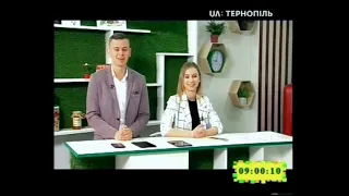 Файний ранок - 31.01.2020р.