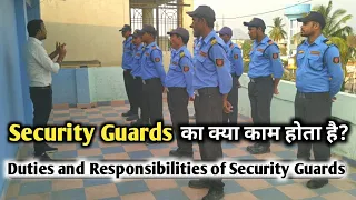 Basic Training Of Security Guard | Security Guard Training | Security Guard ka Kham kay hota hay