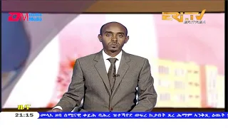 Tigrinya Evening News for March 16, 2020 - ERi-TV, Eritrea