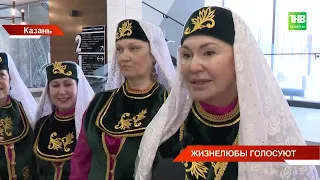 Активные пенсионеры казанского проекта «Жизнелюб» танцами встречали избирателей на участке в Казани