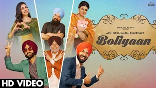 Boliyaan (Full Video) Arsh Suhel | Simran | Ammy Virk | Punjabi Songs 2023 | Wedding Dance Songs