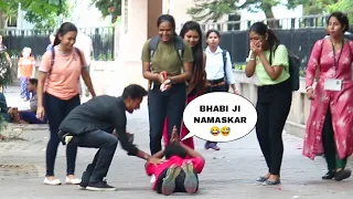 Calling Cute Girl Prank 😂 Bhabhi Ji Namaste On Cute Girl | Let's Go PrankOn