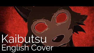 Kaibutsu (English Cover)【 Will Stetson 】 「怪物 」[Beastars S2]