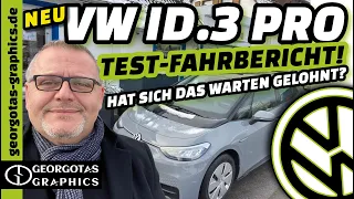 Elektroauto VW ID.3 PRO - FAHRBERICHT! Hat sich das Warten gelohnt?  | #VW ID.3 | #Test-Fahrbericht