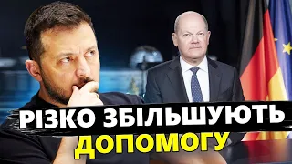 ЗБРОЯ для ЗСУ від Німеччини! Берлін ШОКУЄ своїм рішенням. Ворог УЖЕ НАЖАХАНИЙ з цього...