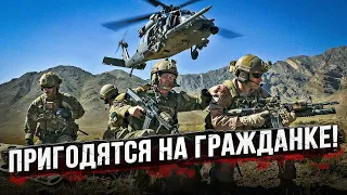 13 тактик спецназа США для обычной жизни