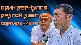 Хидеки Камия Ушел, Синдзи Миками Вернулся - Чего Ждать от Совпадения?