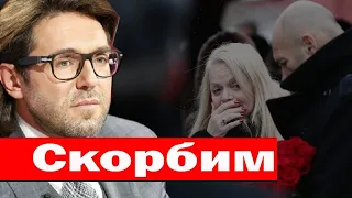 🔥Болезнь Оказалась Сильней 🔥Скончалась всеми любимая актриса 🔥