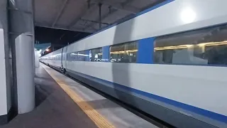 KTX #721열차 용산→여수EXPO 익산역 발차