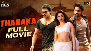 Thadaka Latest Full Movie 4K | Naga Chaitanya | Tamanna | Sunil | Andrea Jeremiah | Kannada Dubbed