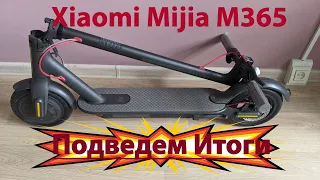 Электросамокат Xiaomi Mijia M365 для ветеранов и молодежи. Отзывы в Плеер.Ру