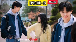PART-35 || Lovely Runner💕 (हिन्दी में) New Korean Drama Explained in Hindi (2024) Love Triangle.