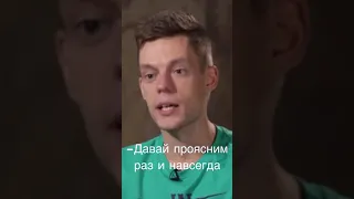 Гудков - гей?