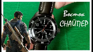 ДЕРЗКИЕ и БРУТАЛЬНЫЕ часы ВОСТОК СНАЙПЕР для друга. BOLD and BRUTAL watch VOSTOK.Made to a friend.