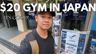 What a $20 Gym in Japan looks like | Review part 1