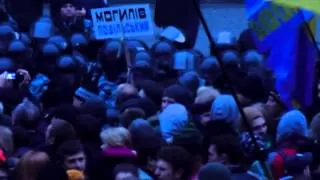 Взрыв возле кабинета министров Украины. Провокация. Евромайдан.