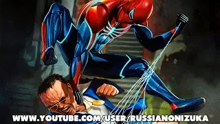 Spider-Man 2018 DLC 2 - ВОЙНА БАНД