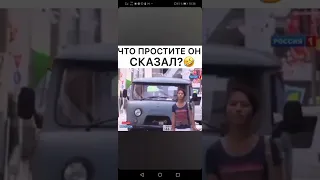 УАЗ в Японии 😅