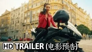 贩马记 Horseplay Teaser Trailer (2014) HD