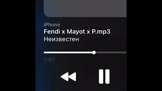 FENDIGLOCK & MAYOT - Snippet (03/05/2021)