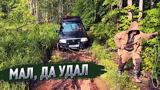 SUZUKI Grand Vitara - РАВЧЕГ, ПОЛНОЕ погружение в OFF-ROAD. Едет там, где джипы на 35" боятся ездить