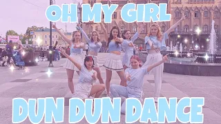 [K-POP IN PUBLIC ONE TAKE] OH MY GIRL - "DUN DUN DANCE" COVER BY N.CORE