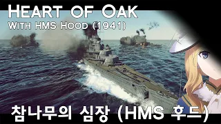 [EN CC] Heart of Oak (War Thunder - HMS Hood) | 2K QHD