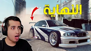 نهاية نيد فور سبيد هيت | Need For Speed