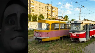 Волгоградский трамвай до и после