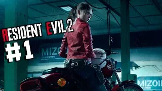 ЧЕМ ЗАНИМАЛАСЬ КЛЭР? КЛЭР B. СЛОЖНОСТЬ: ХАРДКОР ● Resident Evil 2 #1