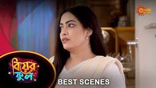 Biyer Phool - Best Scene |12 Nov 2023 | Full Ep FREE on SUN NXT | Sun Bangla Serial