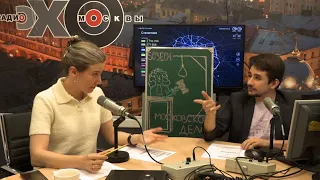 "Статус". - Сезон 3. Вып.1. Московские процессы. Суды. Судья Джеффрис. - 03 сентября 2019