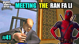 I Met The Ran Fa Li Boss | Gta San Andreas Deadpool Mod Hindi Gameplay #41