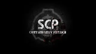 Олёша пугается в SCP: Containment Breach | Прикольный Аукцион #16