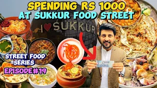 1000 RUPEES FOOD CHALLENGE in SUKKUR FOOD STREET || SPECIAL MATKA BIRYANI || episode # 19