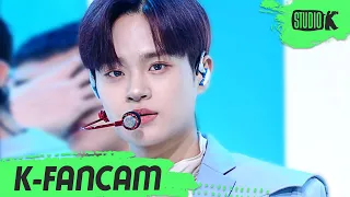 [K-Fancam] 에이비식스 이대휘 직캠 '감아(CLOSE)' (AB6IX Lee Dae-hwi Fancam) l @MusicBank 210430