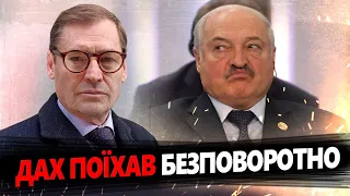 ЖИРНОВ і ГЕНЕРАЛ СВР | Доля Путіна ВИРІШЕНА/ Лукашенко ВДАРИВ У СПИНУ? @GeneralSVR  @SergueiJirnov ​