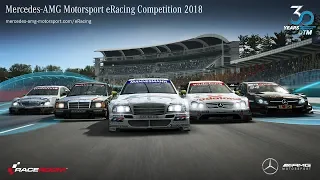 [ LIVE ] Mercedes-AMG Motorsport eRacing Competition 2018 Round 1 Hockenheim