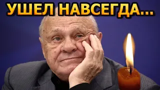 УШЛА ЛЕГЕНДА! СТРАНА В ШОКЕ! Скончался известный актер Владимир Меньшов! #Shorts
