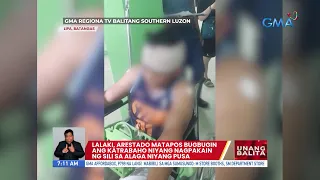 Lalaki, arestado matapos bugbugin ang katrabaho niyang nagpakain ng sili sa alaga niyang pusa | UB