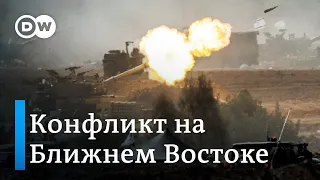 Кровавая атака боевиков ХАМАС и ее последствия: что происходит на Ближнем Востоке