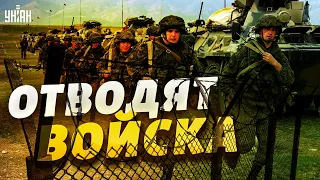 Отвод войск из Украины начался. Кремль судорожно готовится к обороне Белгорода
