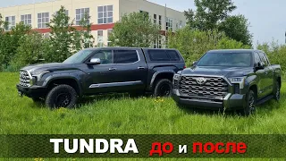 Тюнинг обновленной TOYOTA TUNDRA 2022. Установили силовые бампера, лифт подвески, лебедку, кунг.