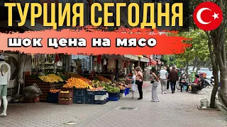 БАЗАР В МАХМУТЛАРЕ УЖЕ НЕ ТОТ/ ПРОВЕРЯЮ, ЕСТЬ ЛИ В КЛУБНИКЕ НИТРАТЫ