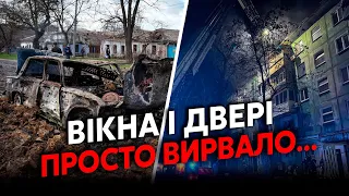 💥Екстрено! ВИБУХИ по всій Україні. У Кривому Розі РОЗНЕСЛО будинки. Купа ПОЖЕЖ. Вгатили балістикою