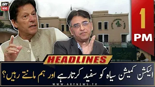 ARY News Headlines | 1 PM | 27th August 2022