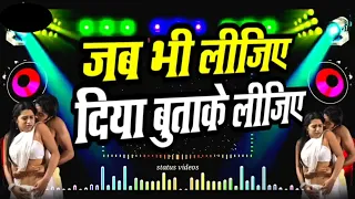 Gandi Shayari 2022 | Hindi Shayari | Funny Shayari | Shayari Status | Hindi Shayari dj remix song