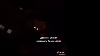 У ингУшей появились конкуренты )))