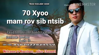 70 xyoo mam rov sib ntsib 5/12/2018