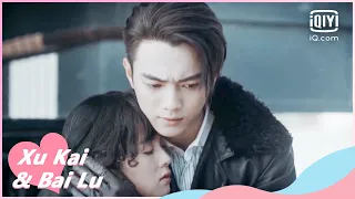 🥜In danger | Arsenal Military Academy EP17 | iQiyi Romance